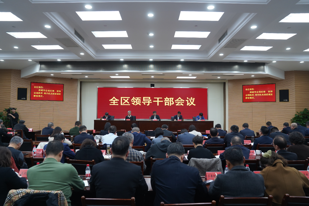 微信图片_20250312171026.png