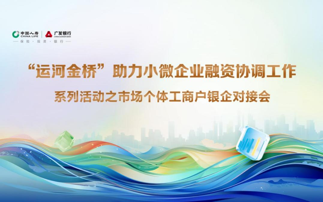 配图1