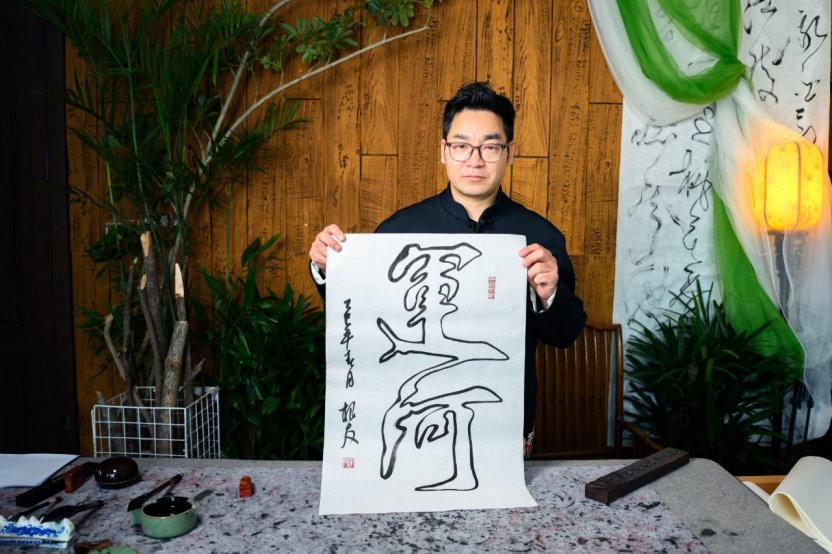 图片