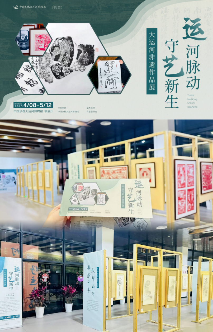 微信图片_20250411125620.png