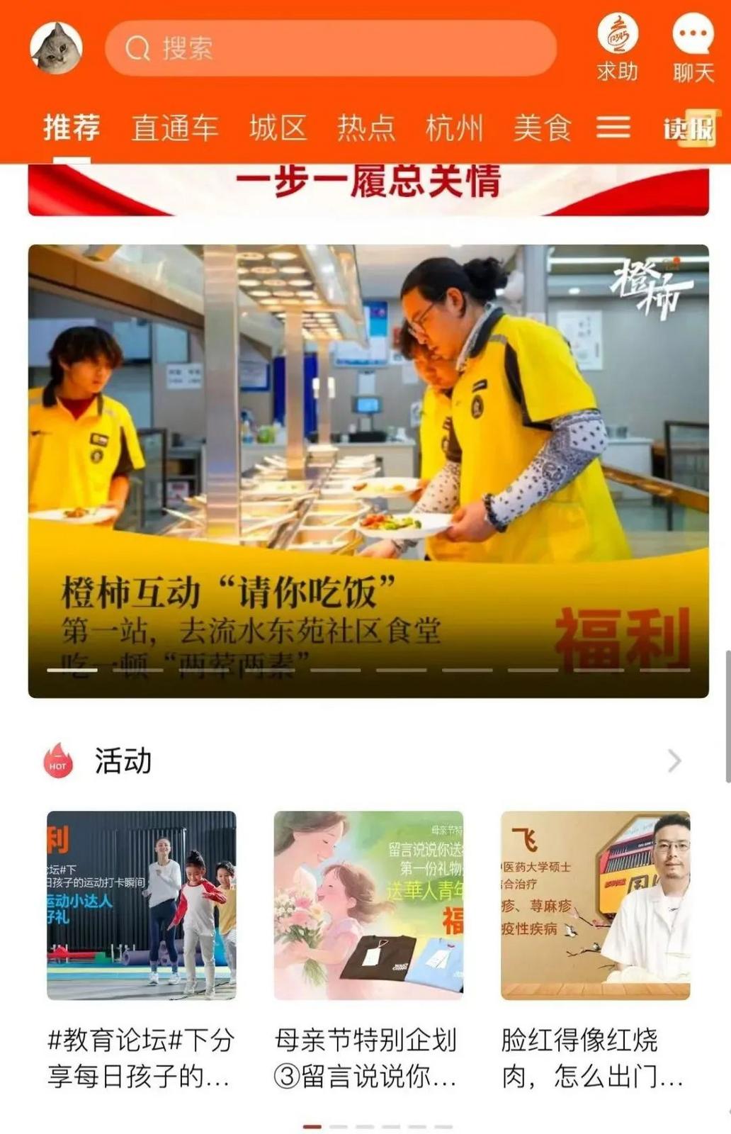 微信图片编辑_20250514143258.jpg