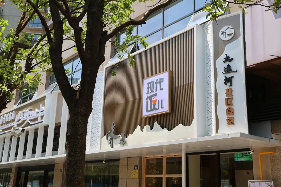微信图片_20250514143354.jpg