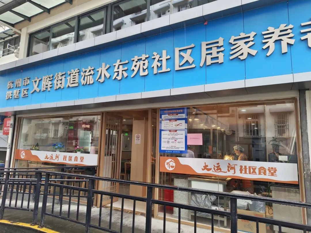 微信图片_20250417164144.jpg