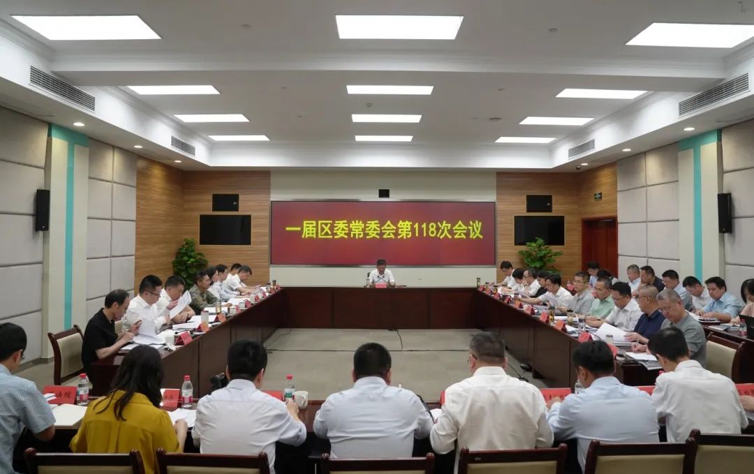微信图片_20250519141607.jpg
