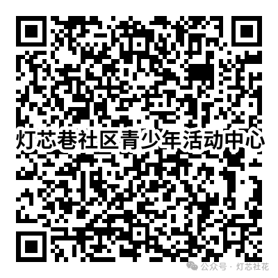 d225912796a8c3a54f8c31499540402.png