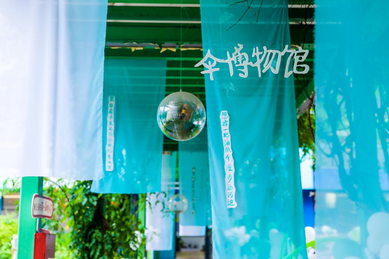 配图17