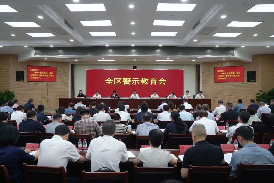 6.12 会场.jpg