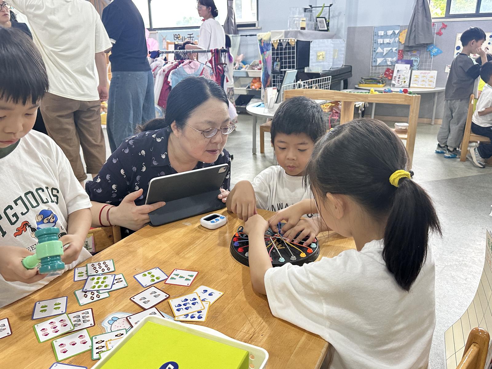配图2
