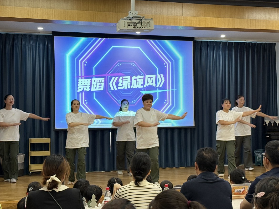 配图3