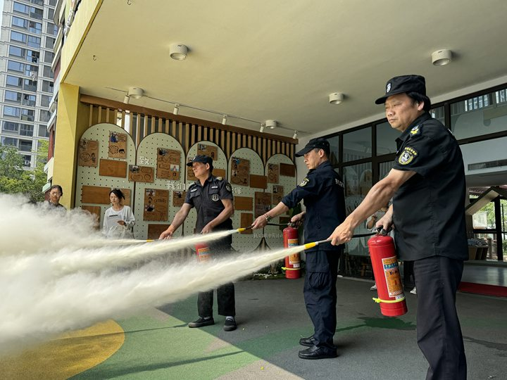 配图3