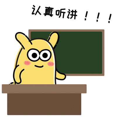 5e688fba05ee8e937d941e5af40c2566_t0199c66681838a08a4.gif