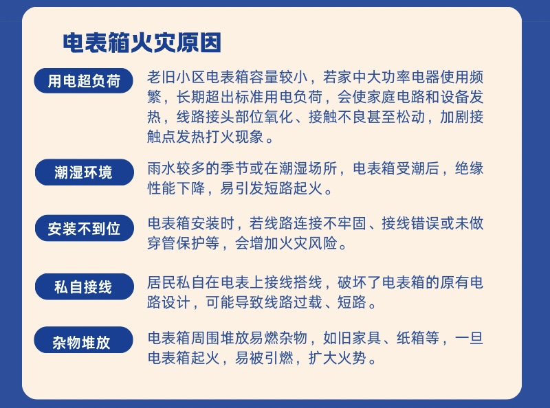 2f7d68417a6c9a376890359eebaac2e.jpg