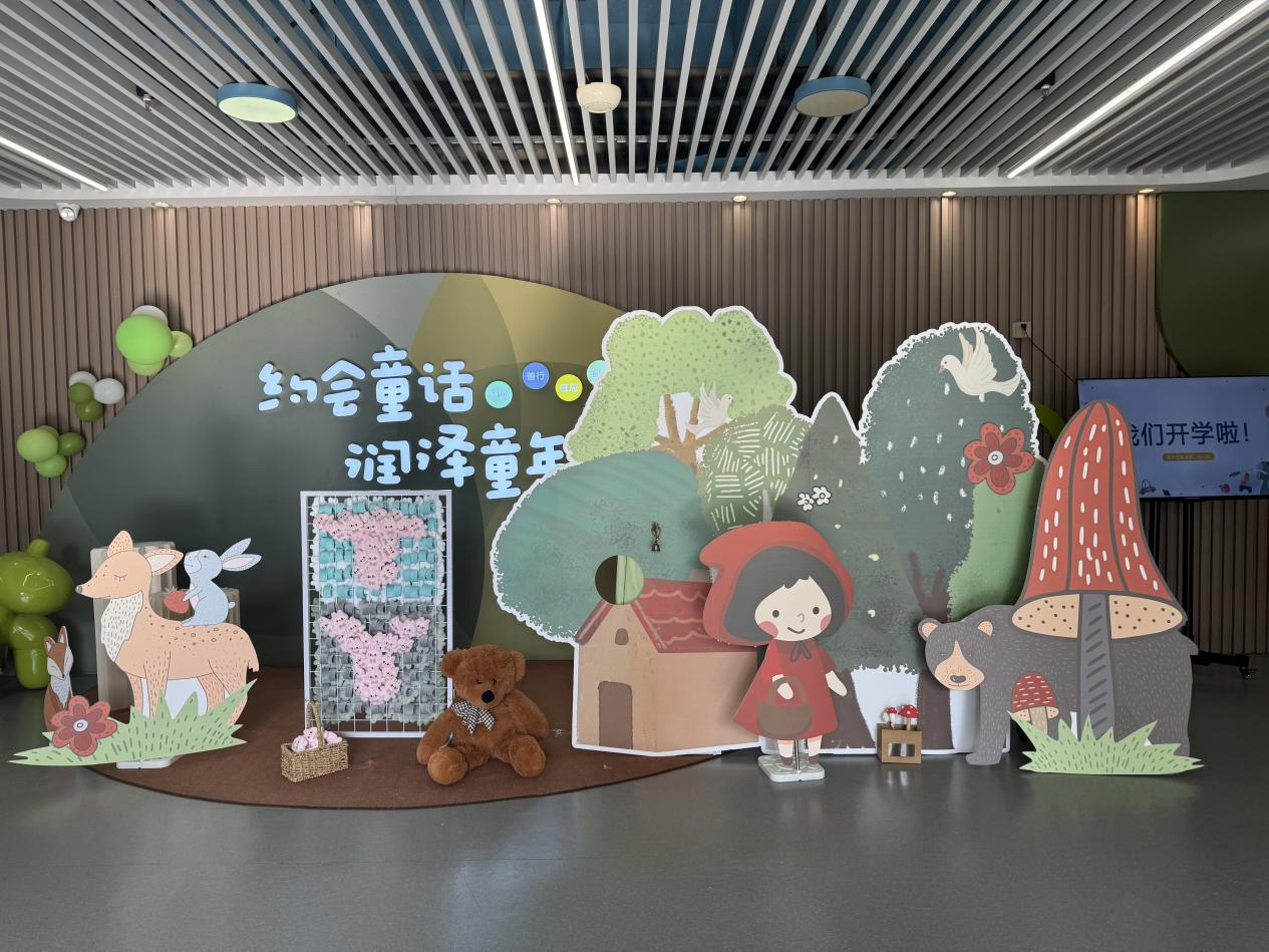 配图1