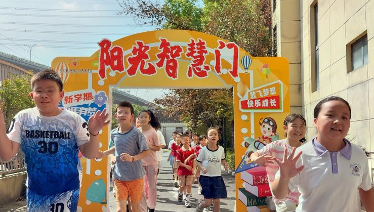 配图28