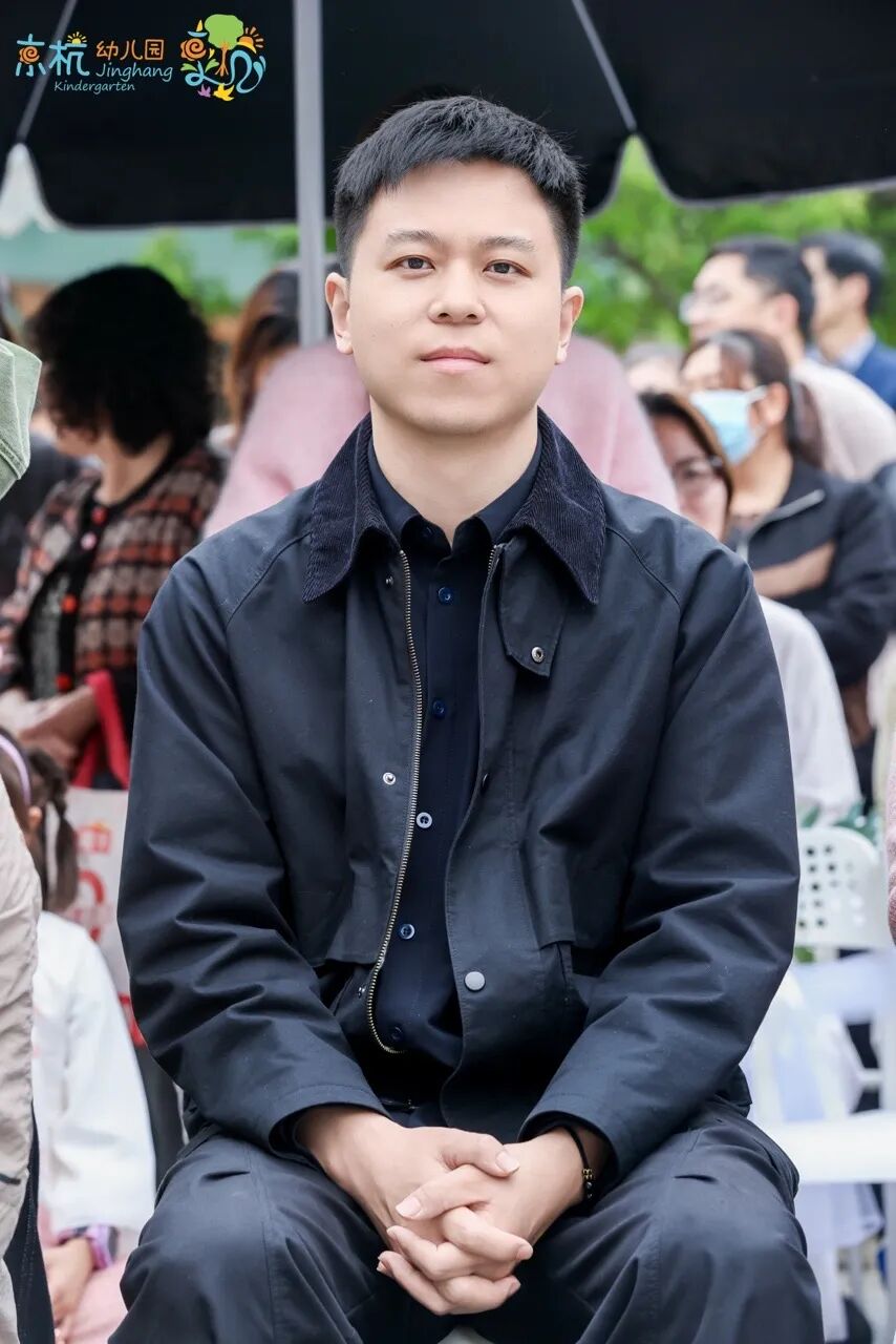 拱墅区教育局综合教育科 胡晓勇先生 图片