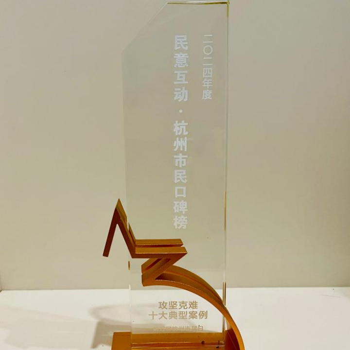 image.gif