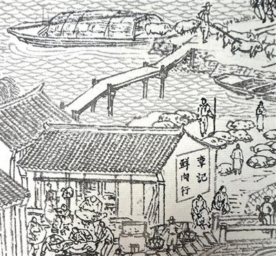 《杭州运河风情图》局部