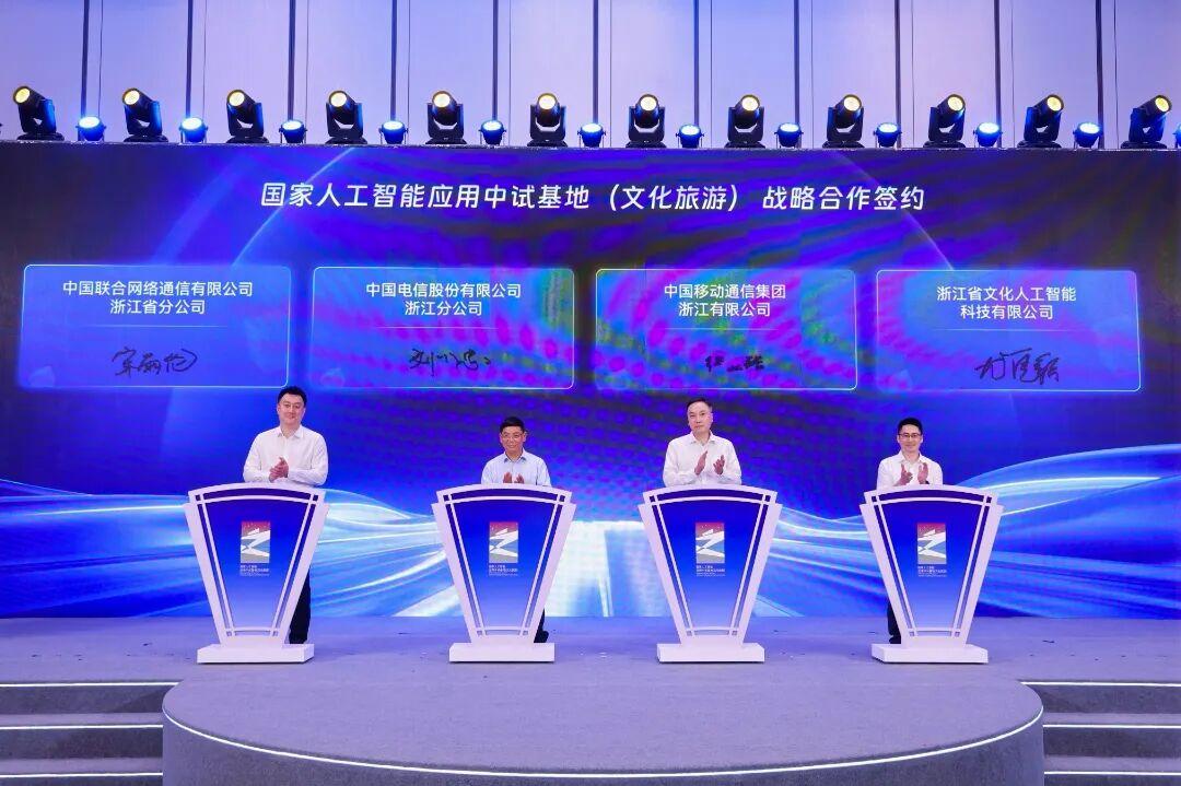 三大运营商.jpg