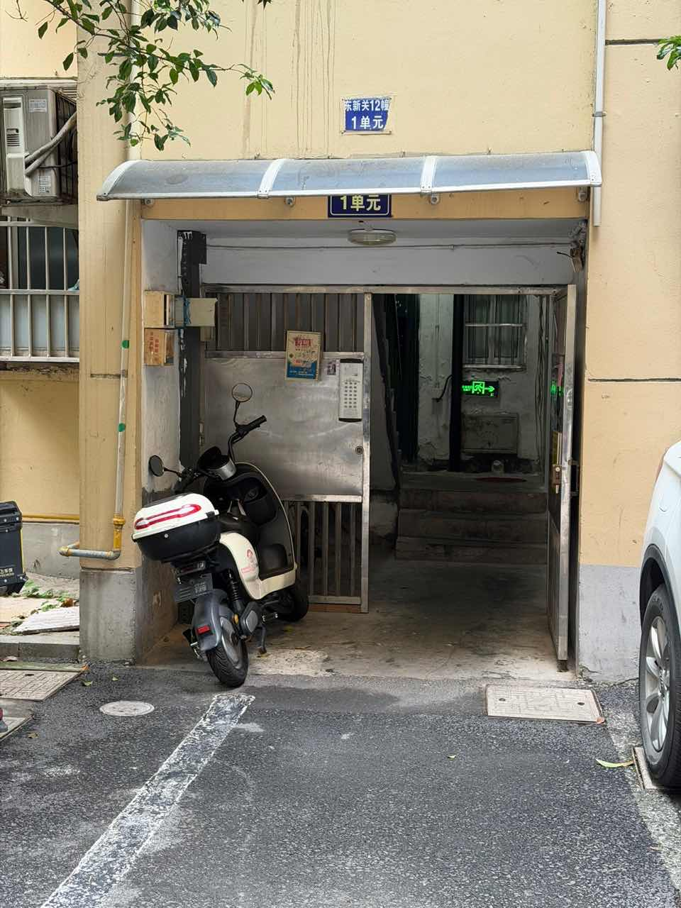 配图5