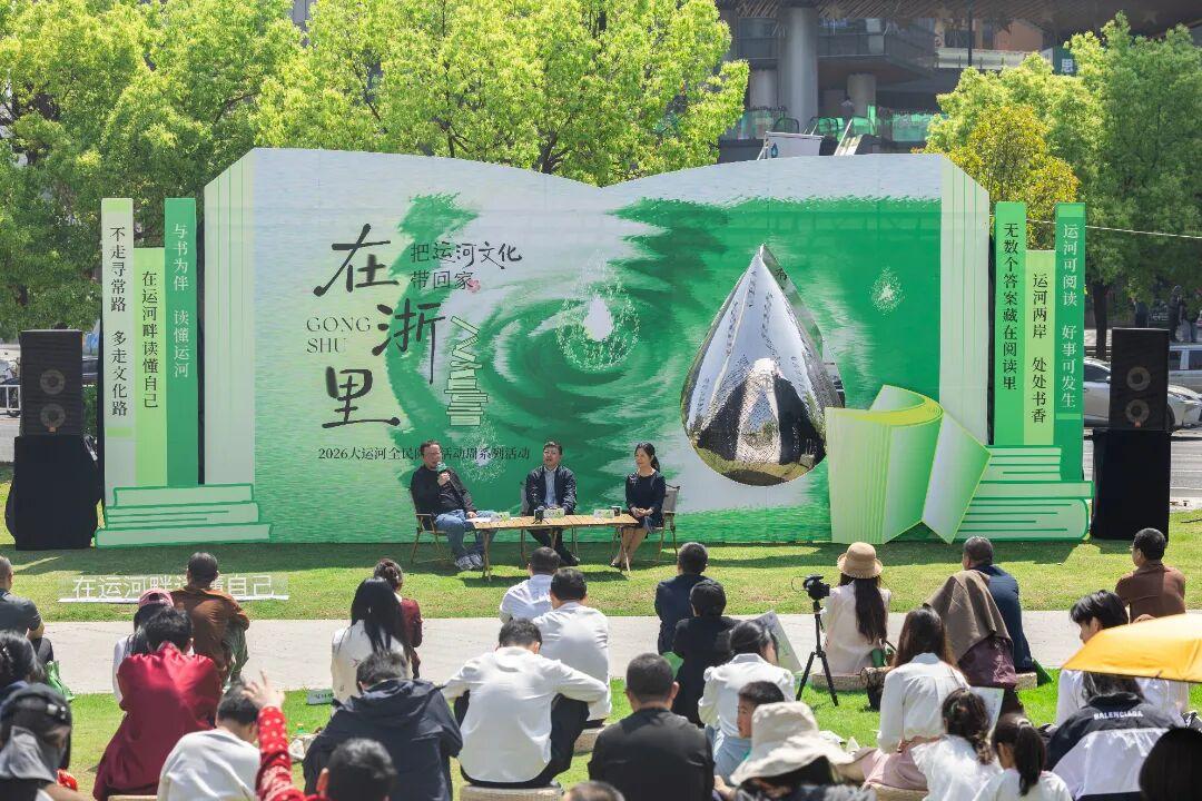 一席谈-观众+舞台.jpg