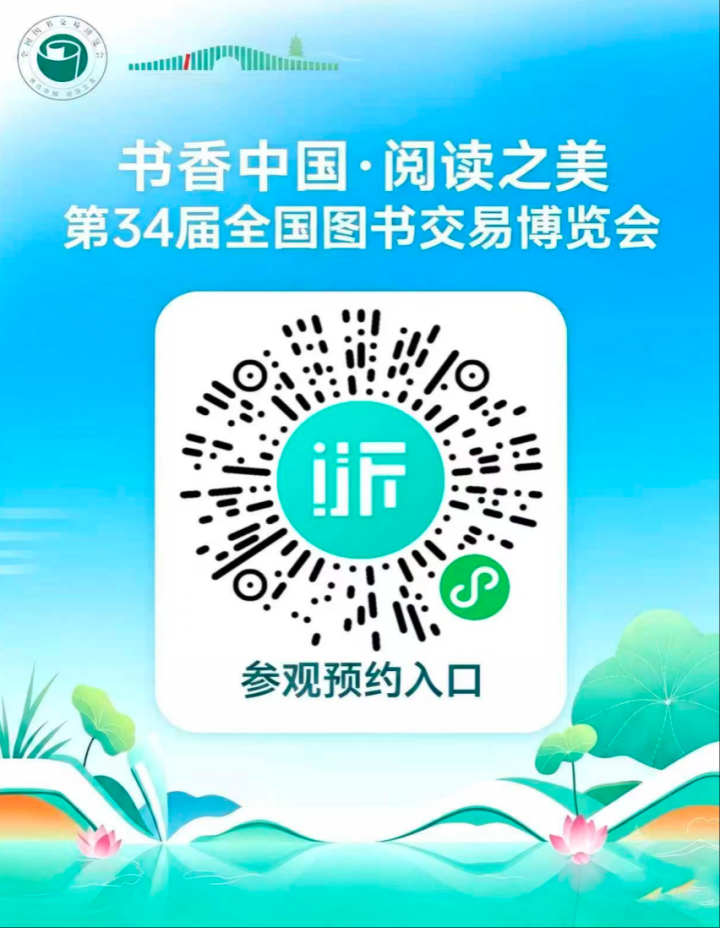 wechat_2026-07-15_134432_598.png