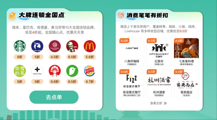 wechat_2026-07-15_135030_286.png