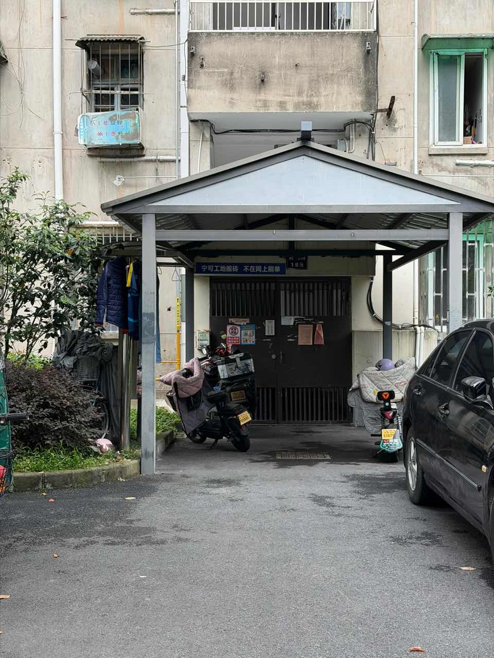 配图4
