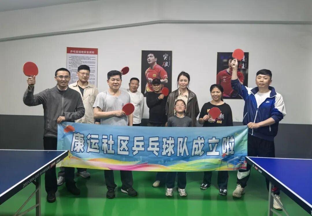 微信图片_2026-08-11_182613_618.jpg