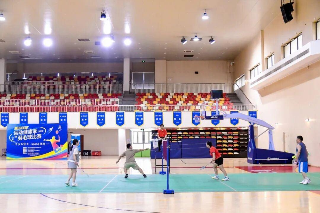 微信图片_2026-08-11_182502_931.jpg