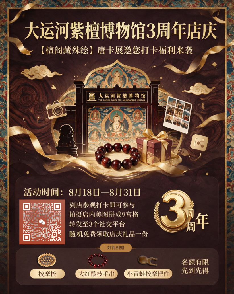 6b6407fe678ce4dfab29e5dfd153158.png