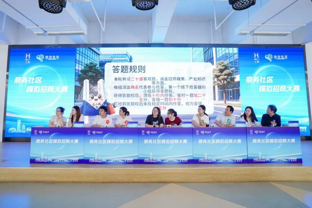 微信图片_20260819214447_8_4210.jpg