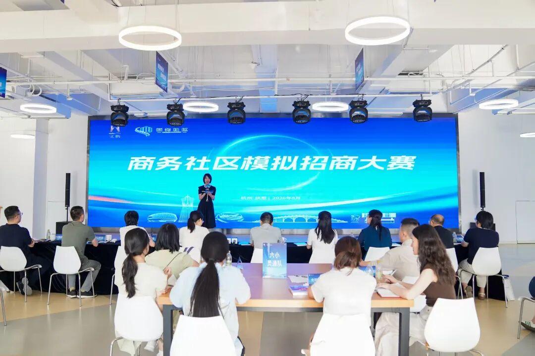 微信图片_20260819214439_6_4210.jpg