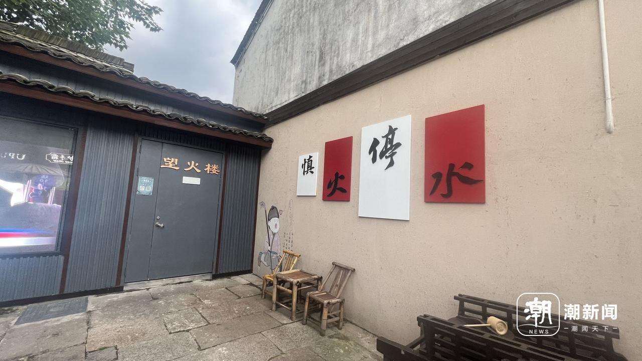 微信图片_20260909162620_67_150.jpg