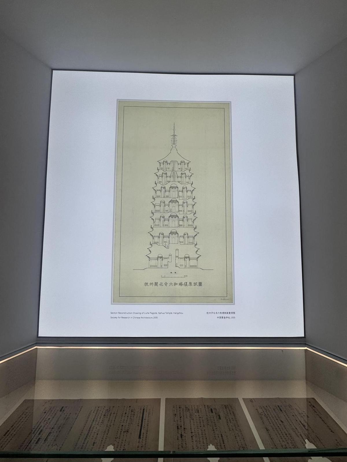 微信图片_20260909193148_225_2.jpg