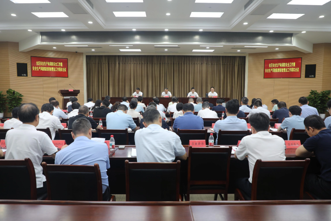 微信图片_20260929193557_141_319.png