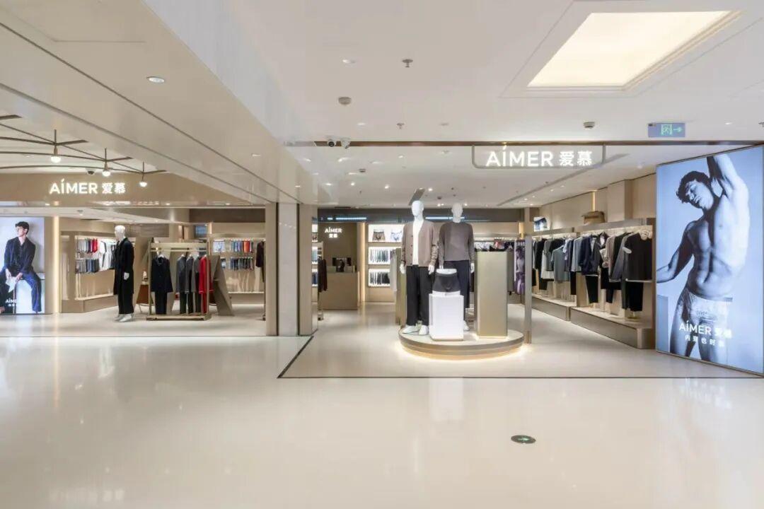 AIMER.jpg